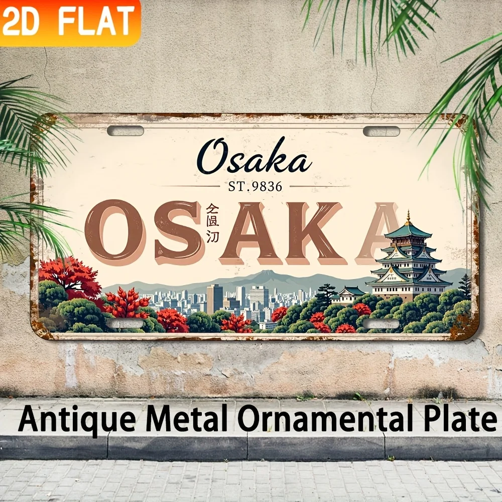 Placa de letrero de decoración de pared de aluminio vintage plana 2D, 1 unidad, 30,48x15,24 cm, arte de metal japonés Osaka con diseño de torre y floral, HD UV Pr