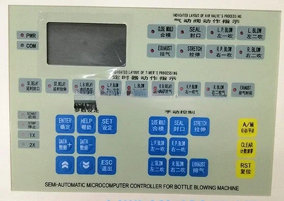 Bothfit semi automatic stretch blowing machine computer, bottle making machine PLC 880