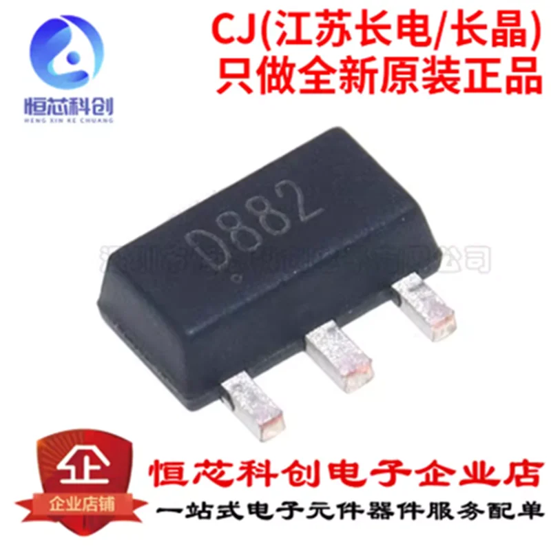 Original Genuine Su…