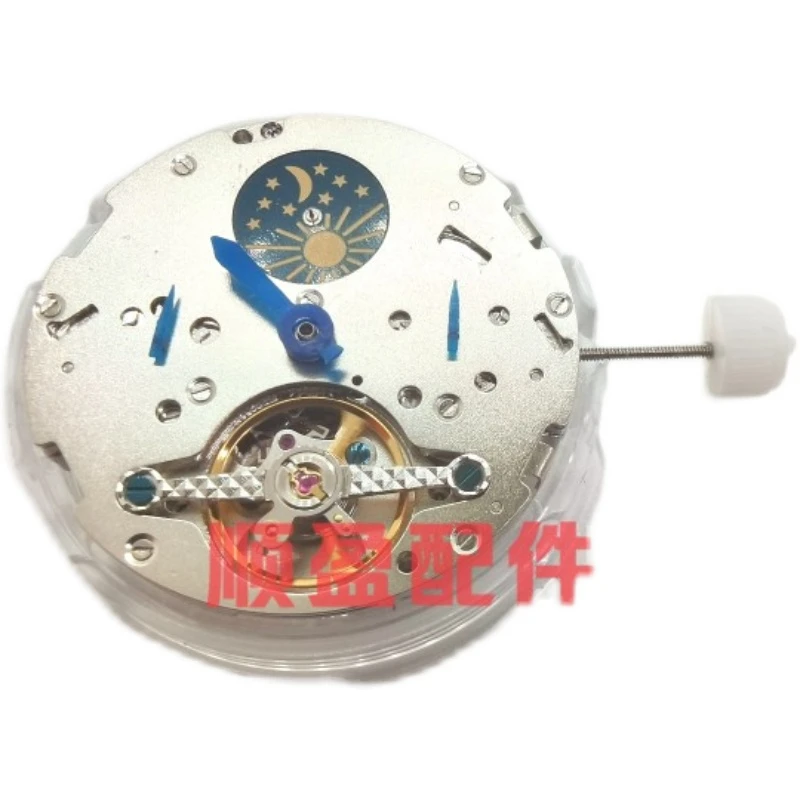 Watch Parts, Chinese Mechanical Movement Parts, Shanghai LB Lunar Phase Multi Needle Mechanical Movement Parts