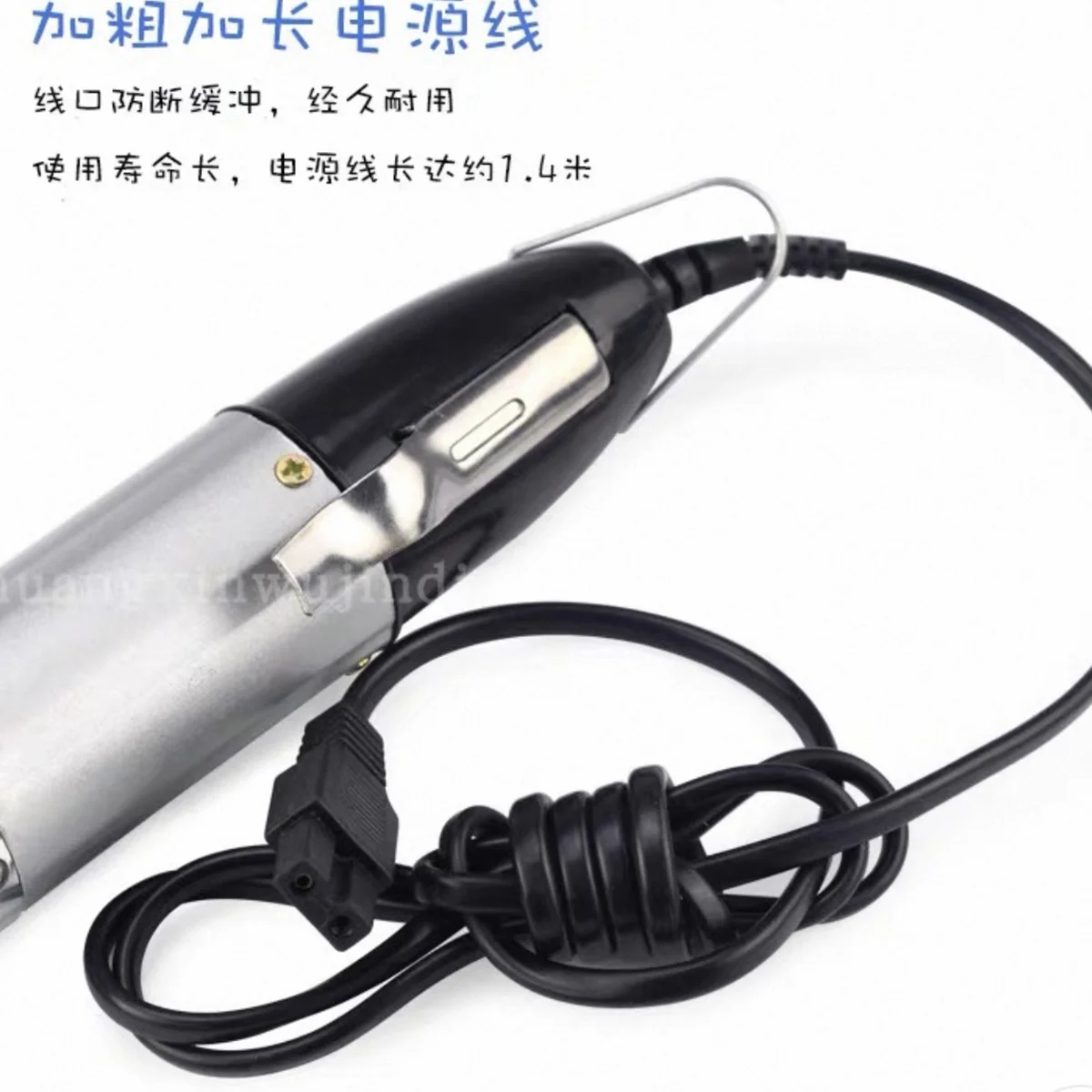 Precision Anti-Rust Screwdriver for Phone Repair