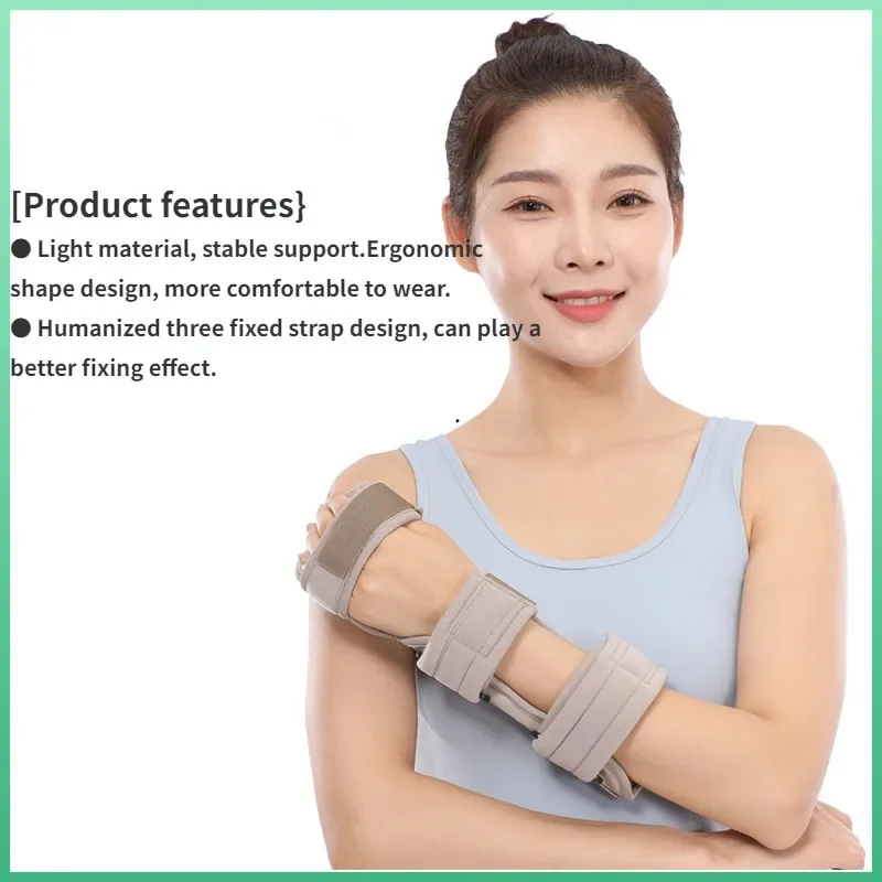 Wrist Joint Sprain Rehabilitation Support Finger Phalanx Injury Relieve Pain Splint Medical Metacarpal Fracture Fixation Brace