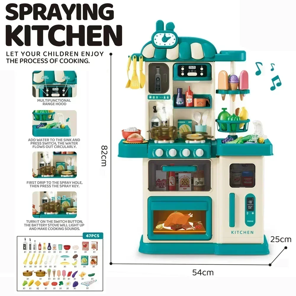 เครื่องใช้ในครัวจำลองขนาดใหญ่95ซม. สำหรับเด็ก, โต๊ะทานอาหารสเปรย์ออปติก