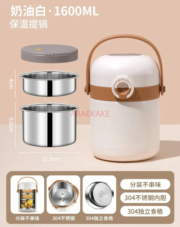 

Multi layer stainless steel insulated lunch box, 24 hours in winter, super long with rice bucket, large capacity soup pot