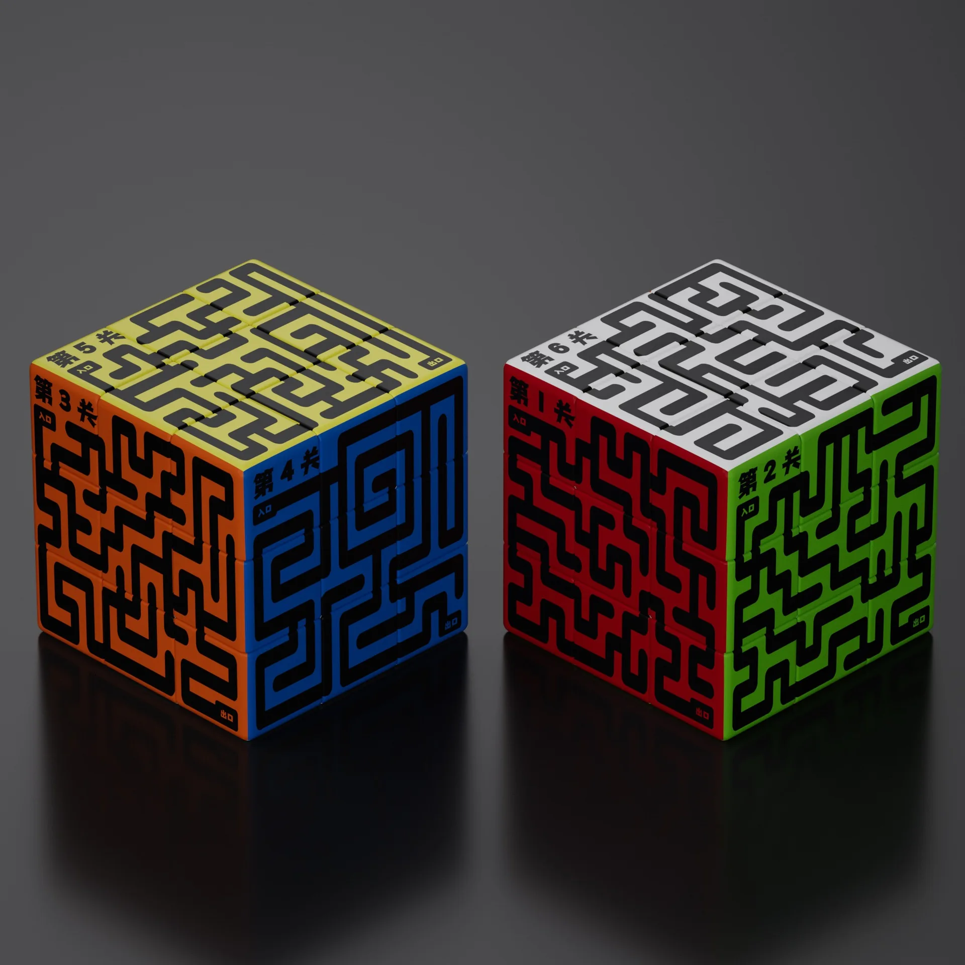 [Picube] Maze Cube 3x3x3 Stickerless Professional Speed Puzzle Educational Kid Toys MeiLong Fidget Brain Training Cubo Magico