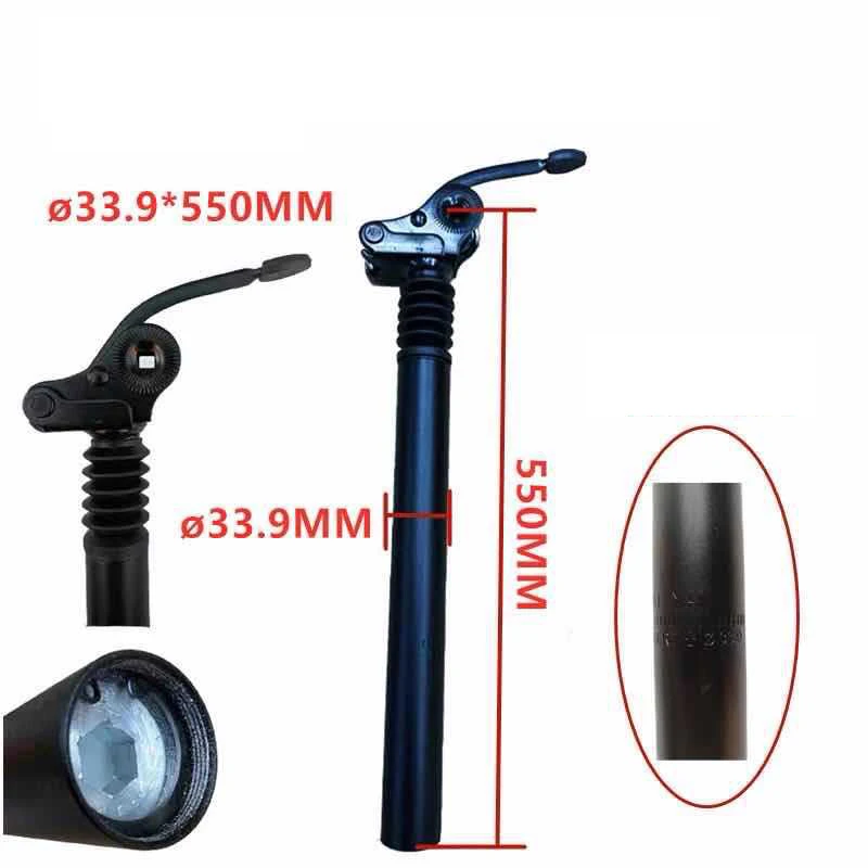 E-bike Seatpost 25.4 27.2 28.6 31.8 33.9mm Suspension Damping Seat Tube 300 350 500mm Folding Bike Aluminum Alloy Saddle Pole