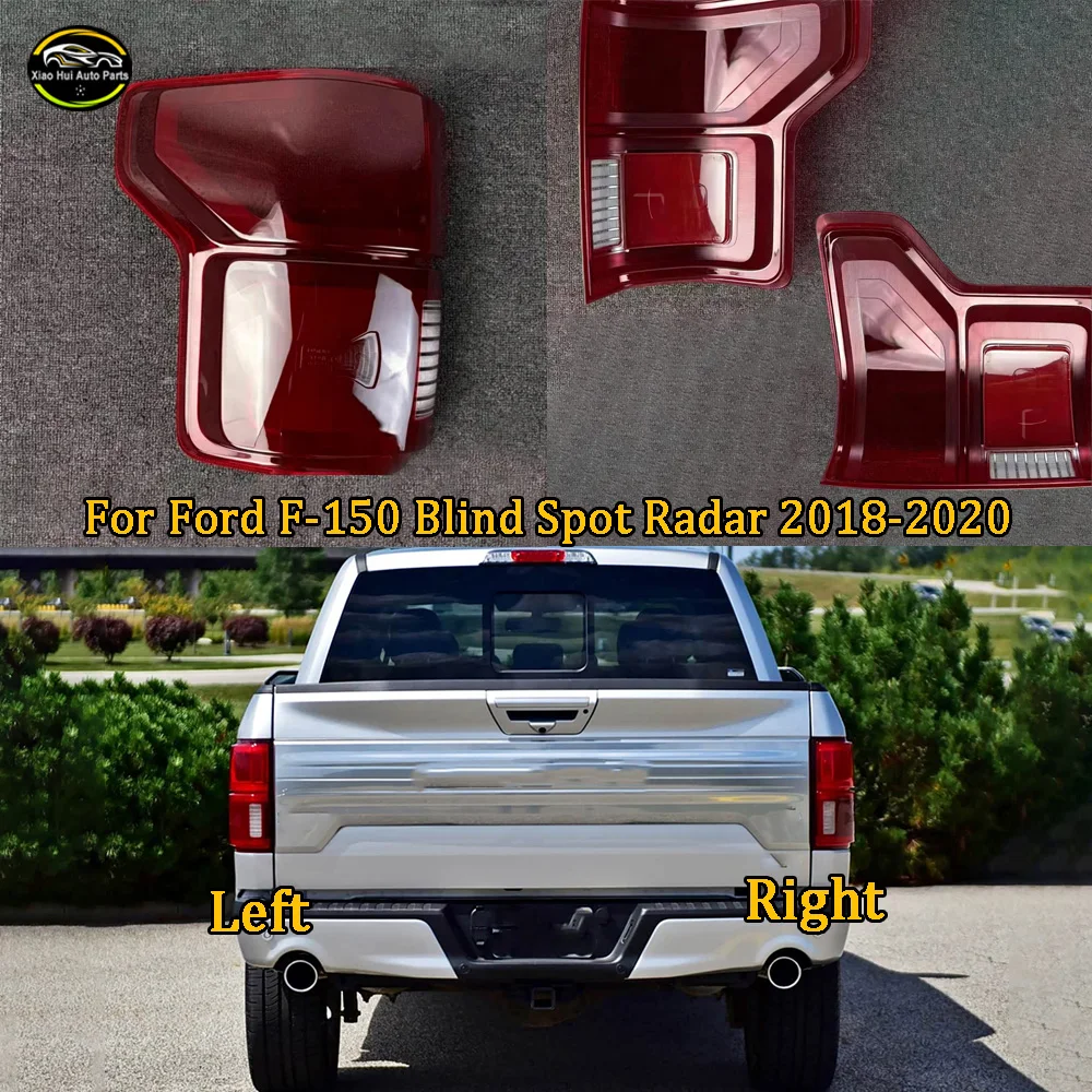 

Taillight Lens 2018-2020 For Ford F-150 Blind Spot Radar Car Rear Light Accessories Replacement Parts Brake Lights Housing Cover