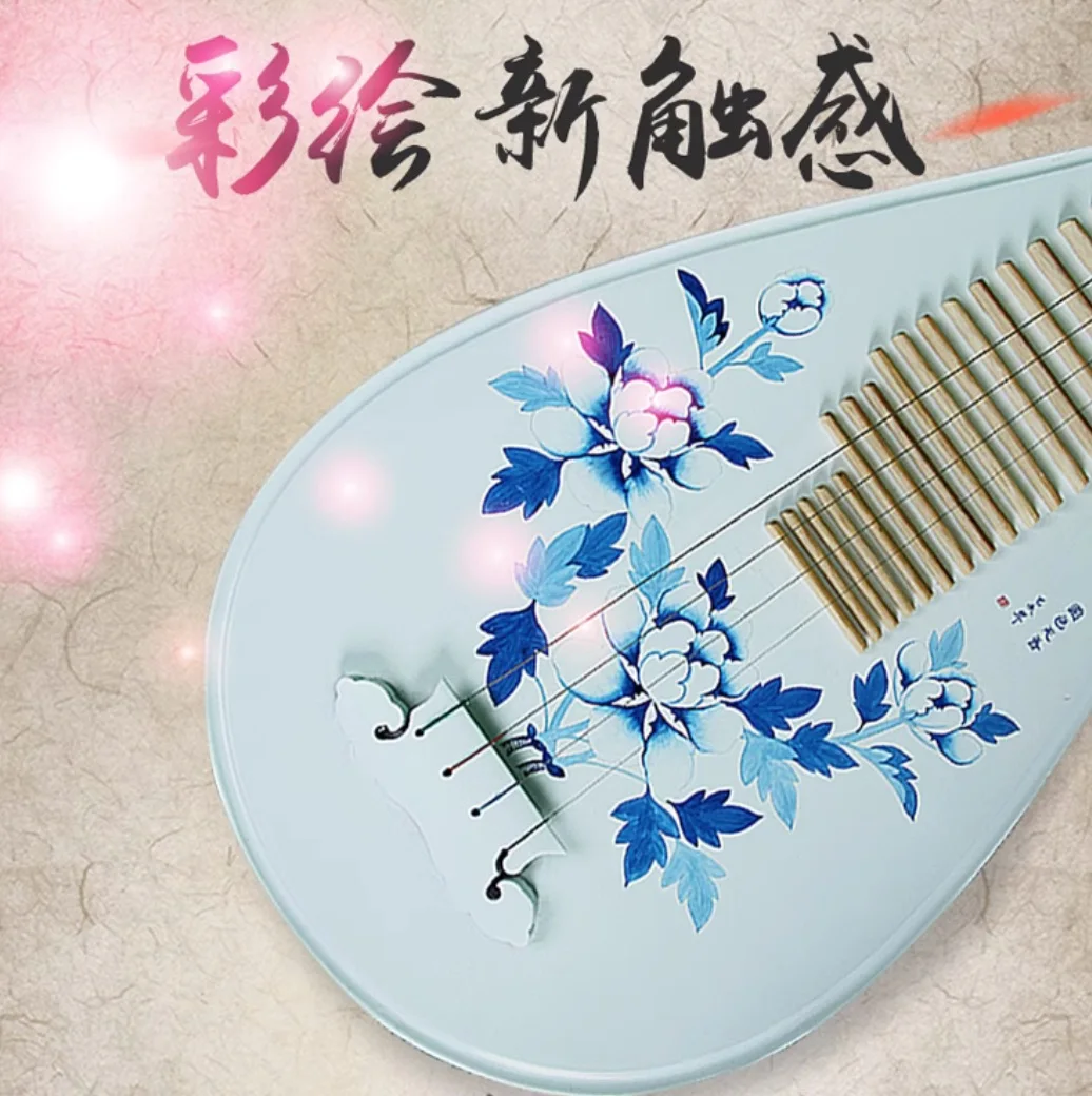 Pipa Blue peony pattern Chinese stringed instruments