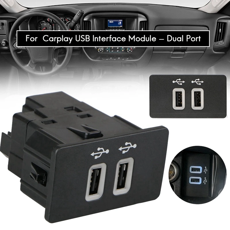 وحدة واجهة USB لـ Ford ، Sync 3 ، منفذ مزدوج ، فقط من APPLE + ، أجزاء Ford