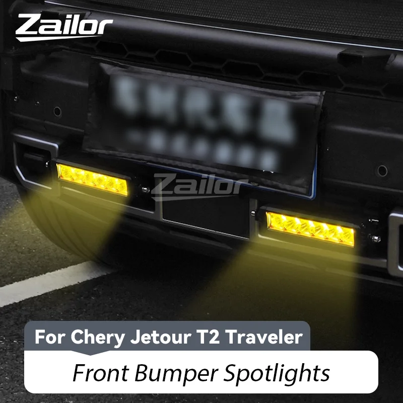 For Chery Jetour T2 Traveler Front Bumper Spotlights Off-road LED Lights Fog Light Modification Car Exterior Accessories