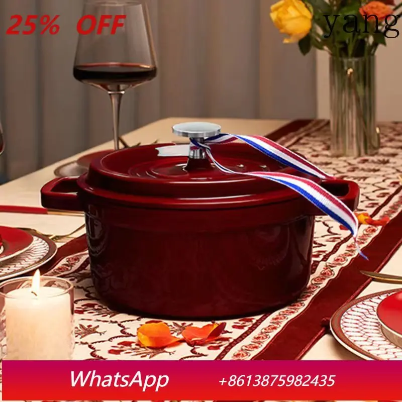 

YJQ cast iron enamel micro-pressure pot household stew wok uncoated soup