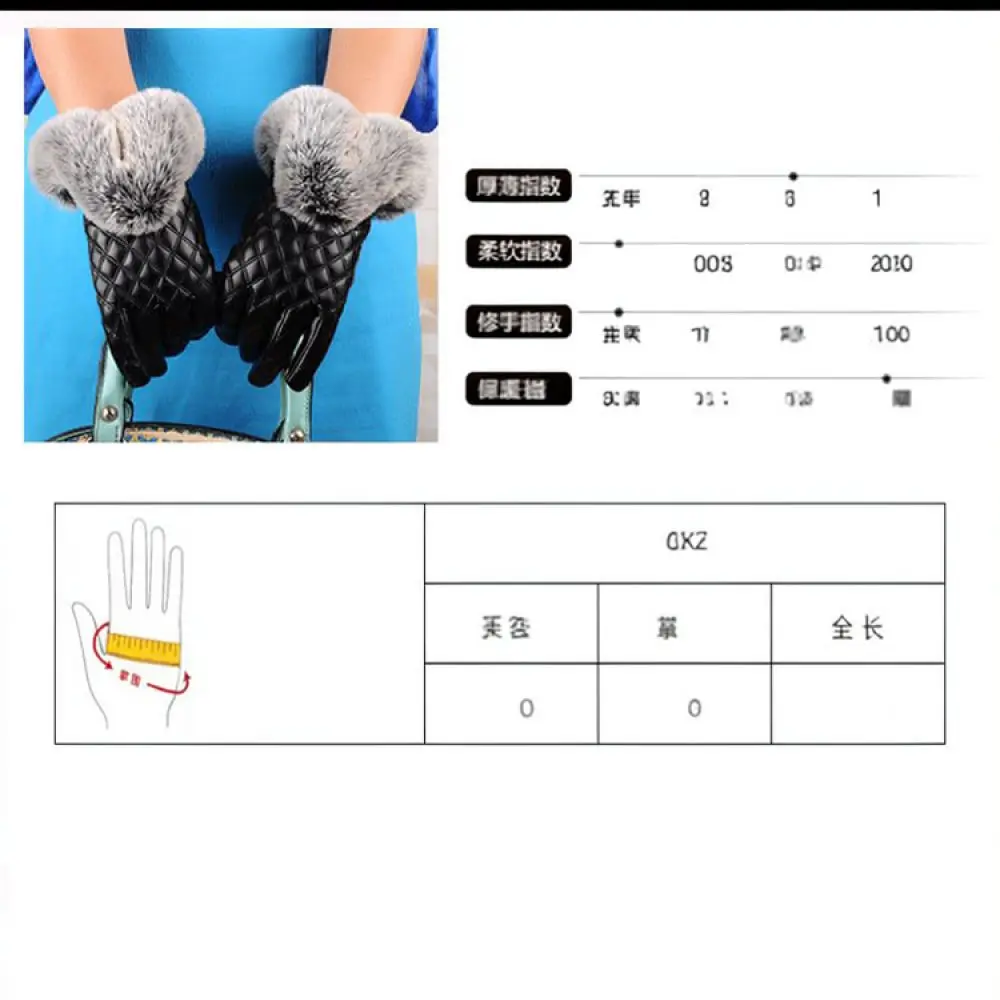 Womens Fashion Winter Gloves Touchscreen Pu Leather Thermal Lining Mittens Warm Windproof Cuff For Outdoor Riding Driving