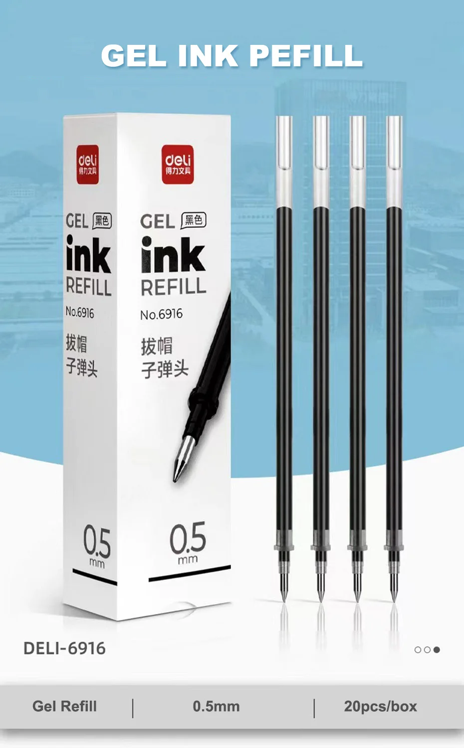 Deli 20Pcs/lot Gel Pen Refill 0.5mm Ink Black Red Blue Colors Refills Writing Signature School Stationery Supplies Pen Core Gift