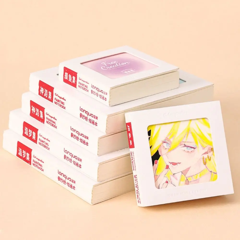 Quaderno da disegno in cartone spesso fai-da-te Ispirazione strappabile Record Sketchbook 48 fogli Libro di pittura Pennarello acrilico