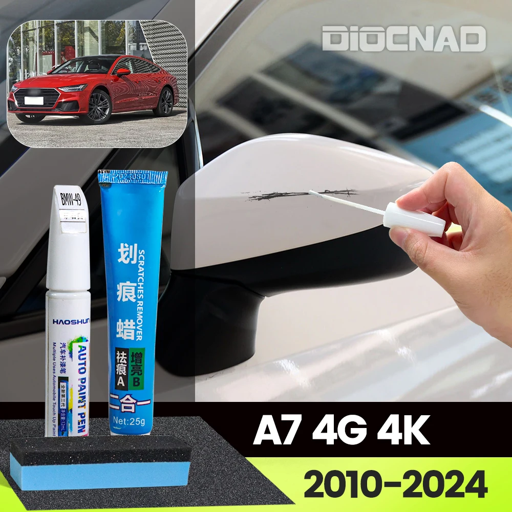 طلاء السيارات إصلاح اللمس حتى قلم جاف للرسم خدش إصلاح الطلاء الرعاية مزيل الخدش لأودي A7 4G 4K 2010-2024 2011 2017 2018 2021 #1