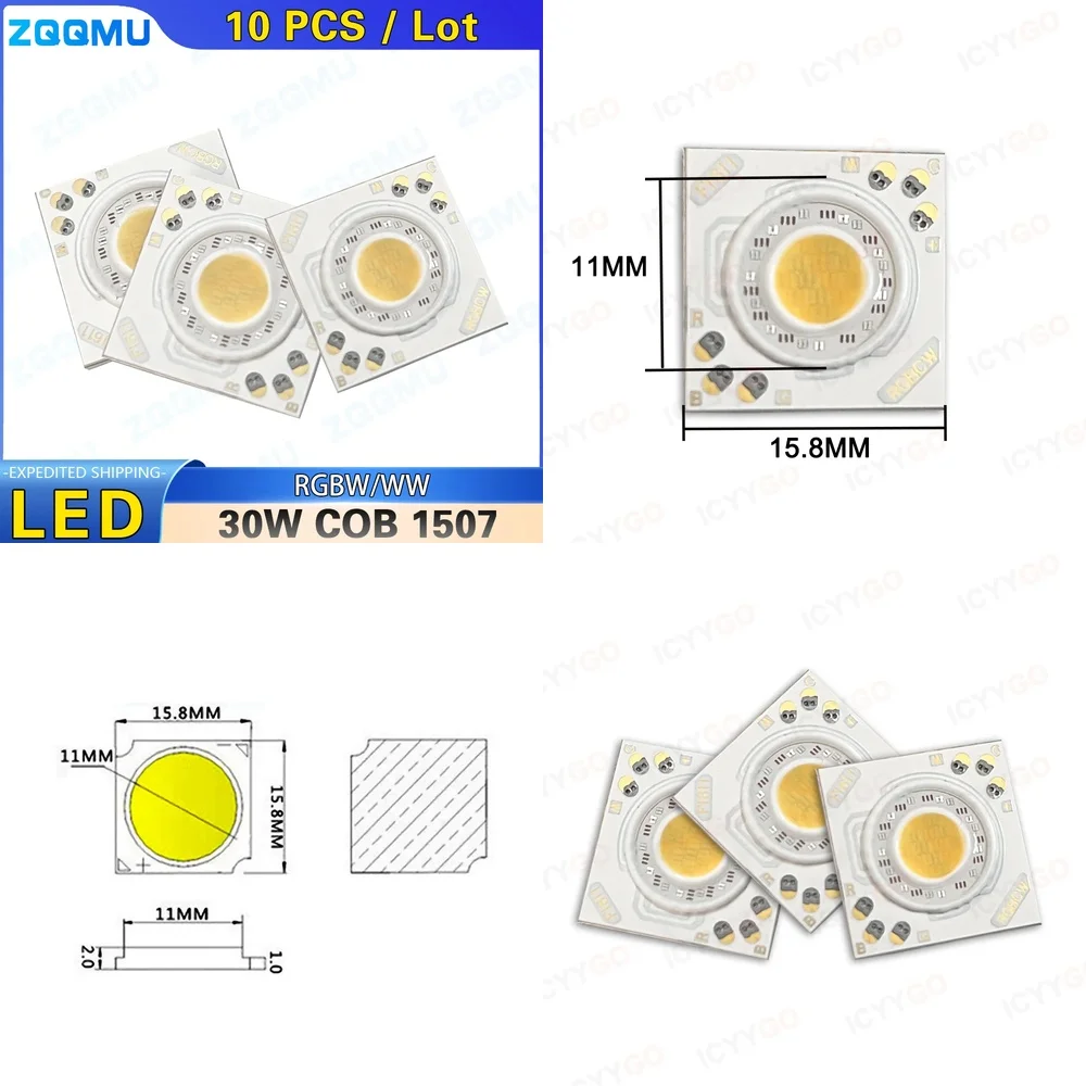 

25W COB 1916 LED Lamp Bead RGBCW 5 in 1 High Brightness Outdoor Lighting Source Integrated Chip for Garden Flood Light Strip