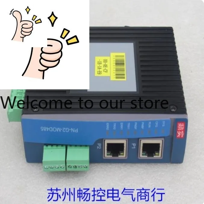 * Spot Sales * New Dingshi Technology Communication Conversion Module PN-G2-MOD485 Is In Stock