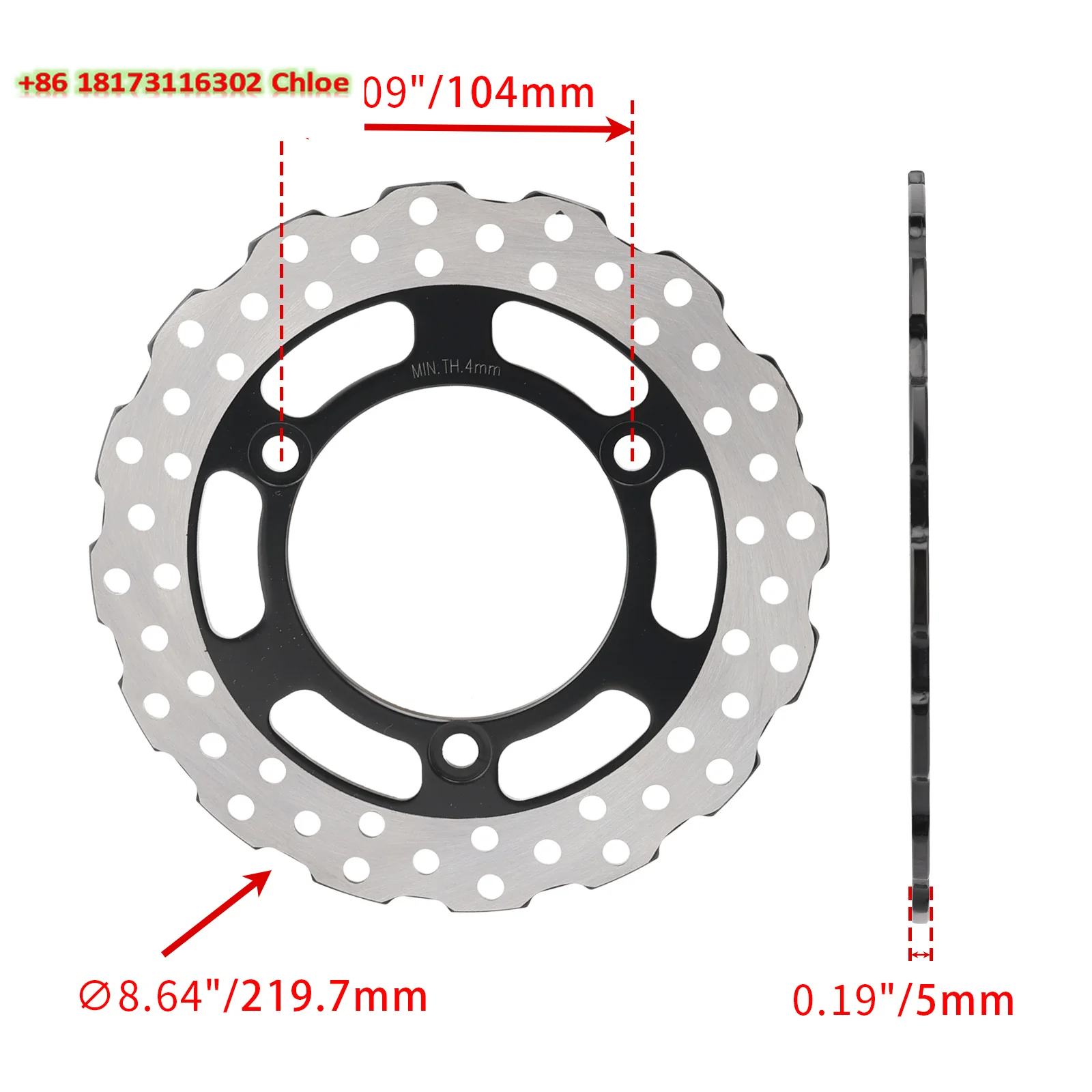 41080-0114-11H Rear Brake Disc Rotor For     250R EX250J 2008 2009 2010 2011 2012