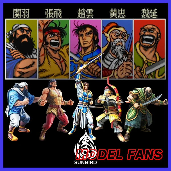 MODEL FANS Arcade nostalgic Tenchi o Kurau 2 San Guo Guan Yu Zhao Yun Zhang Fei Huang Zhong Wei Yan GK resin  figure toys