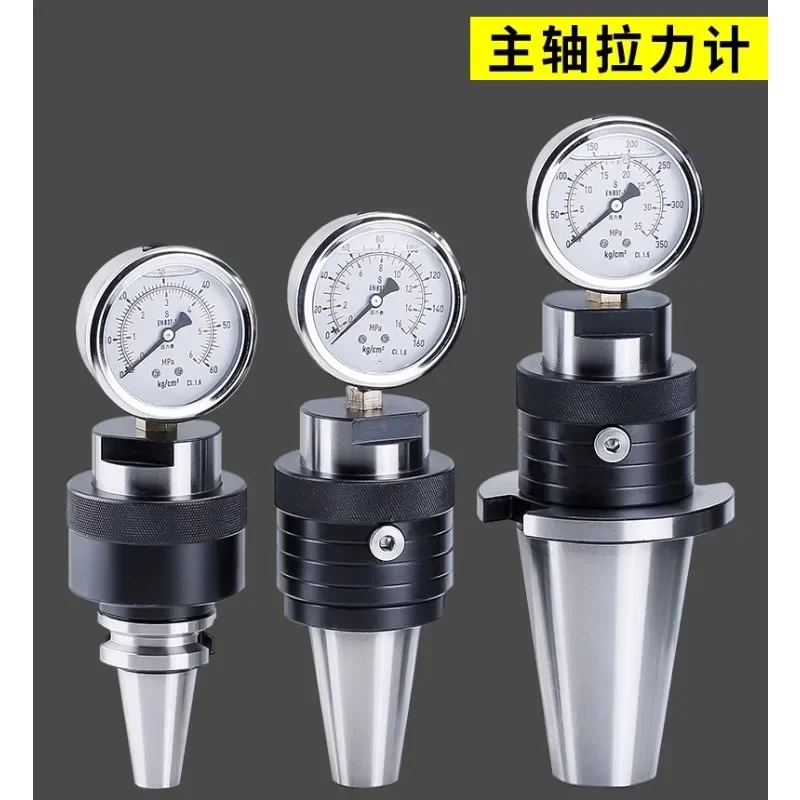 Cnc Drawbar Force T…