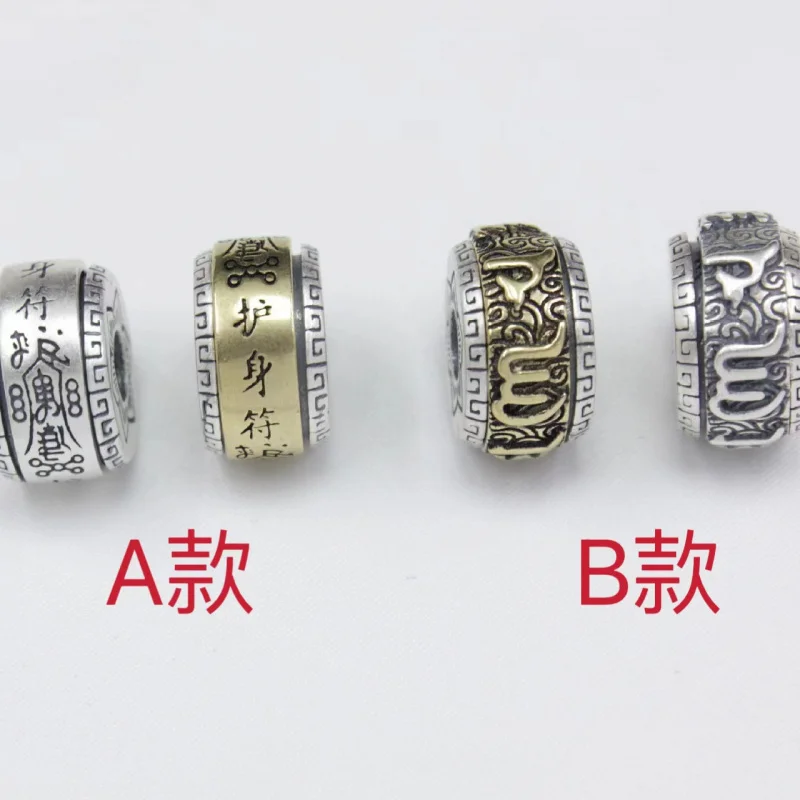 Three-Mouth Thousand Silver Pure Silver Six Words Mantra Rotation Spacer Beads Pendant Rotatable Return Pattern Pendant Wholesal