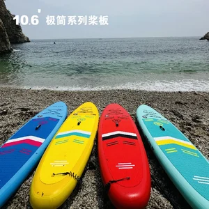 Tahta, kürek, şişme unisex PVC / EVA / ahşap braket, başlangıç-elektrikli - - su sporları gemide 11 büyük satış, elektrikte sörf - no. 8