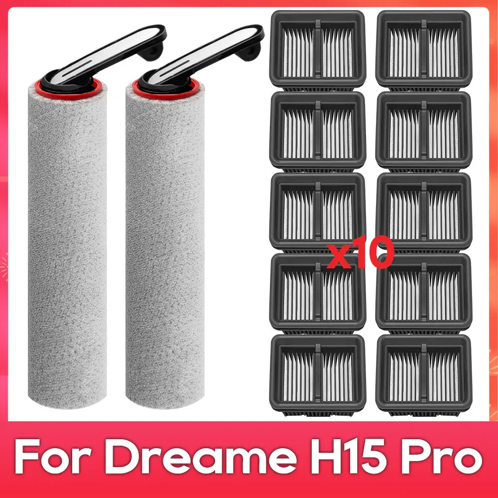 متوافق مع ( Dreame H15 Pro ) قطع الغيار والملحقات فرشاة فلتر مجموعة مكنسة روبوت مستهلكة