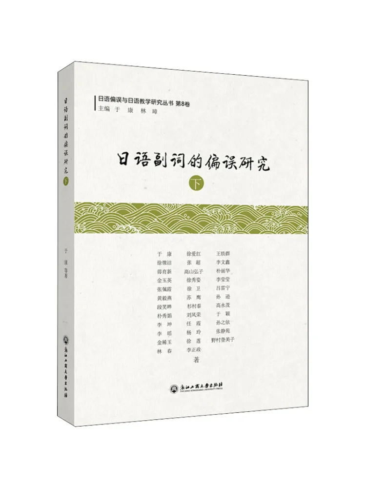 Book-Winshare Resea…