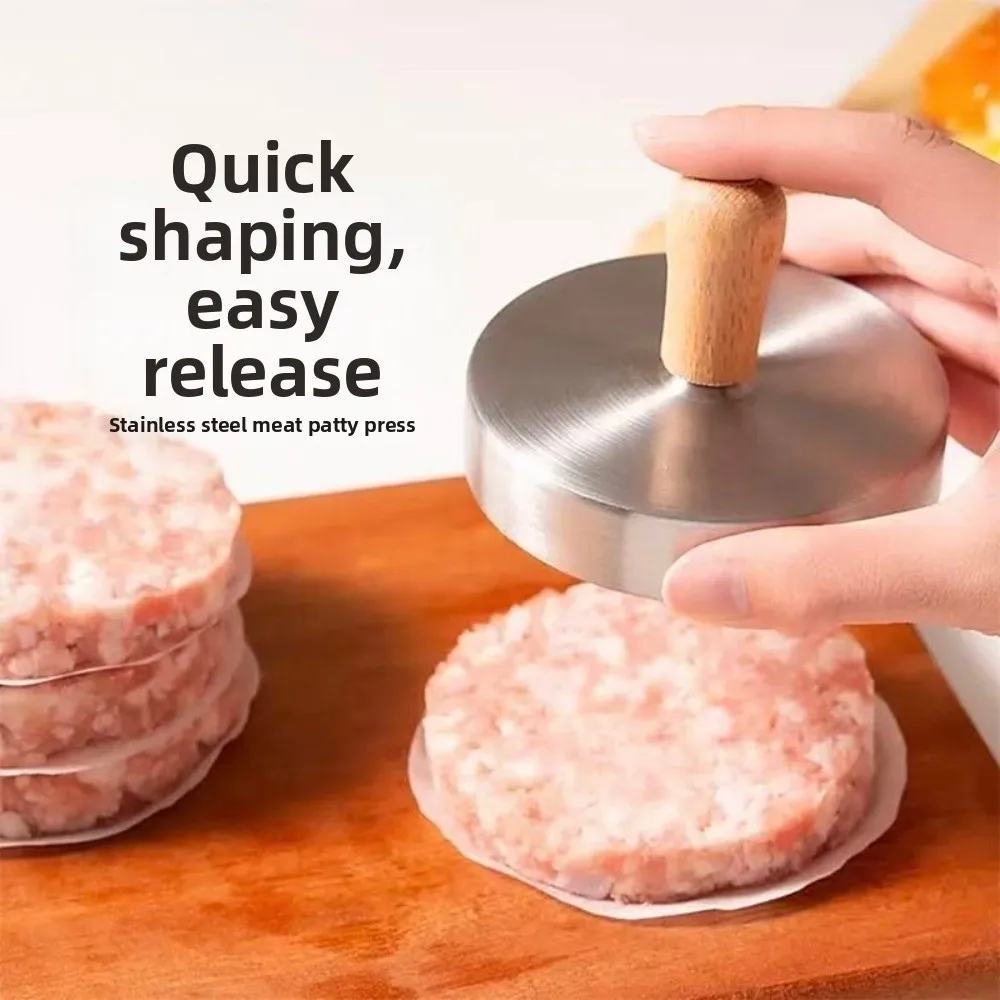 Round Hamburger Patty Maker Mold Non-Stick Stainless Steel Burger Meat Press Thickness Adjustable Wood Handle