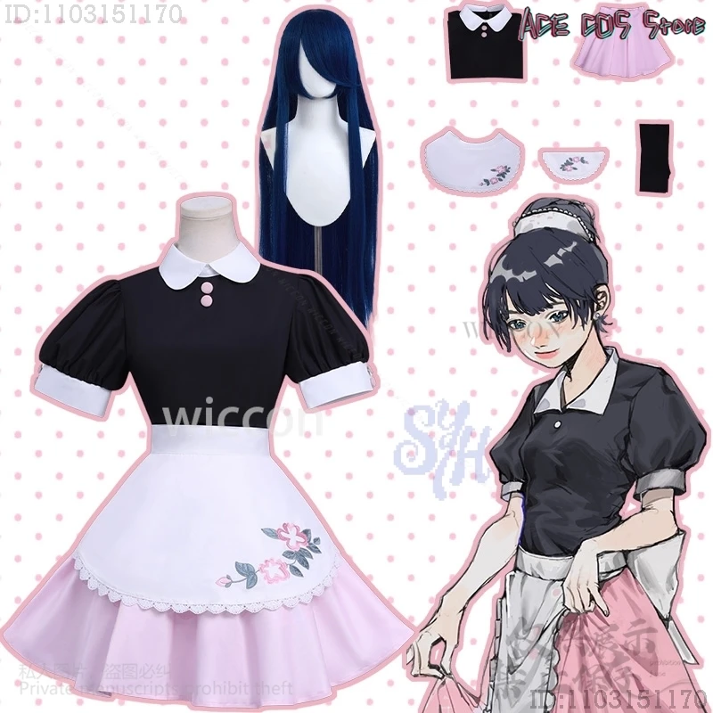 

Mira Nadu Buu S6 Cosplay Anime Costume Sweet Flower Sleeve Pleated Mini Dress Maid Kawaii Waitress Jirai Kei Girls Halloween