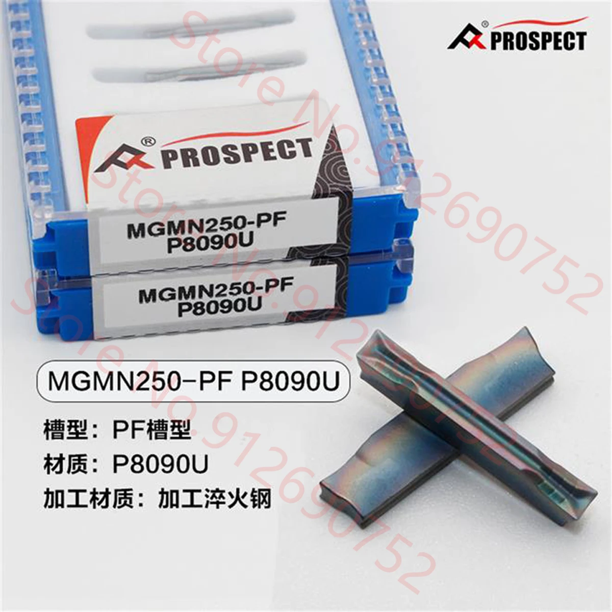 

Твердосплавные пластины PROSPECT MGMN150, MGMN200, MGMN250, MGMN300, MGMN400, MGMN500, MGMN600, MGMN800-DR H J PF MT T M P908, P8090U, MGMN