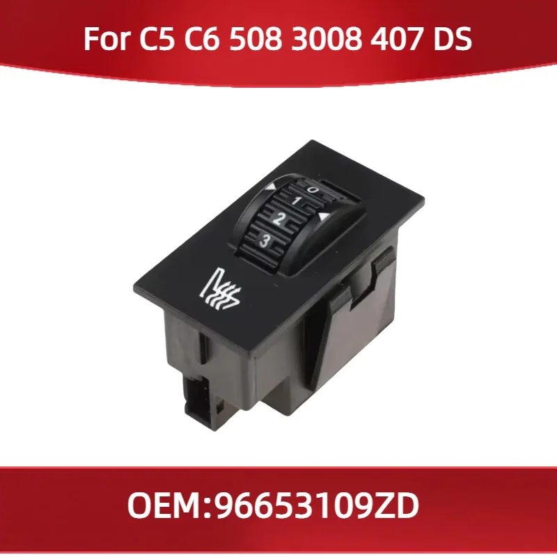 

96653109ZD для Citroen C5 C6 для Peugeot 508 3008 407 DS автомобильная кнопка регулировки температуры T