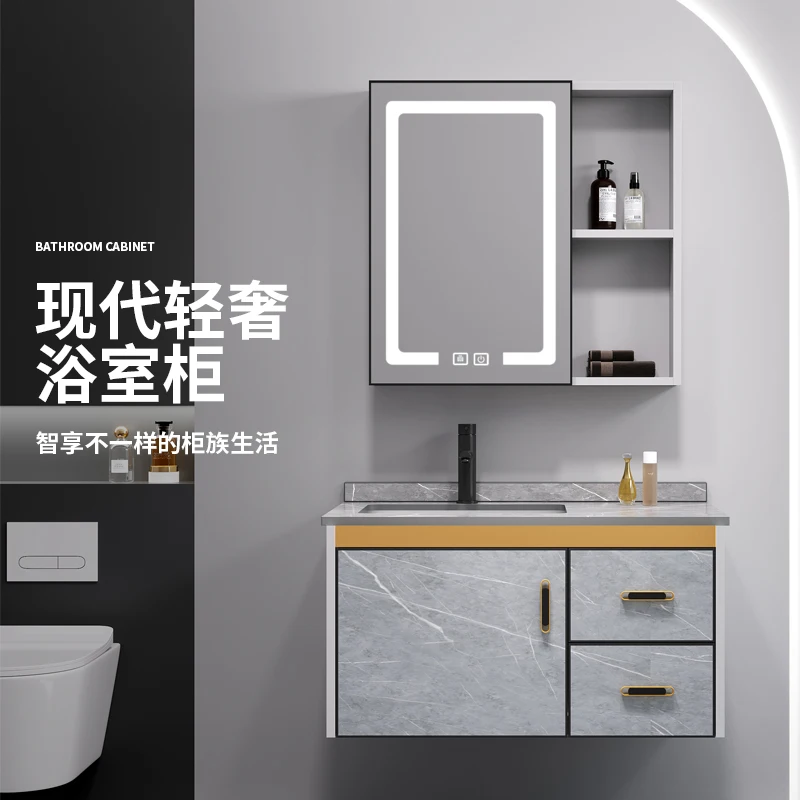 

Space aluminum bathroom cabinet combination bathroom sink sink sink small apartment integrated ceramic washbasin surface mirror