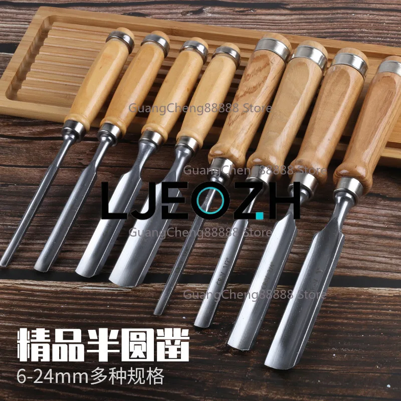 

Wooden handle flat chisel 6-38MM woodworking flat wood flat shovel chisel carving knife spatula