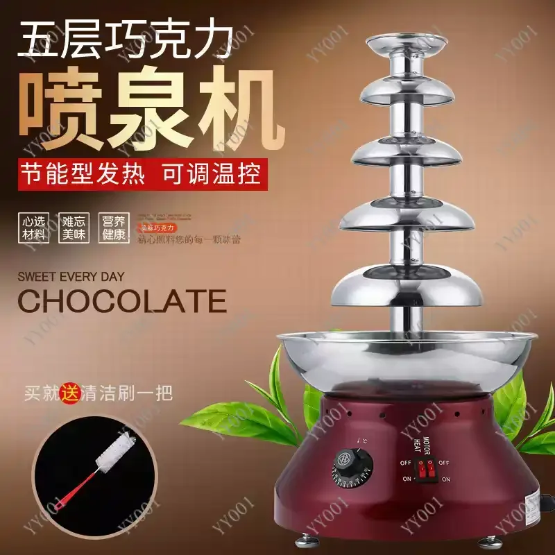 5 Tier Electric Chocolate Waterfall Stainless Steel Heating Commercial Chocolate Fountain 220V