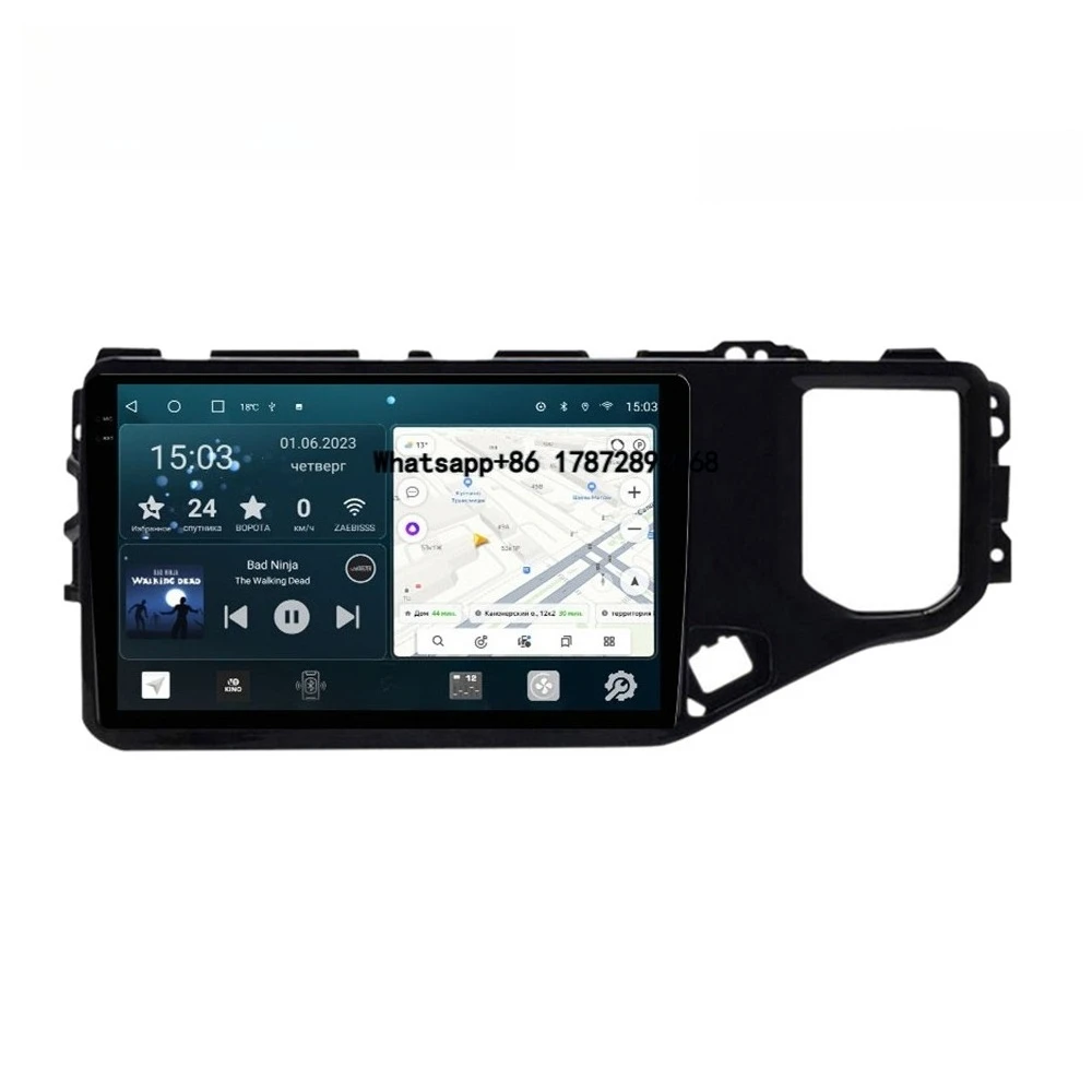 

Car Radio Redpower HI-FI for Chery Tiggo 5X 2019 DVD Player Screen Andrroid 10.0 DSP CarPlay DSP 2k Audio Video
