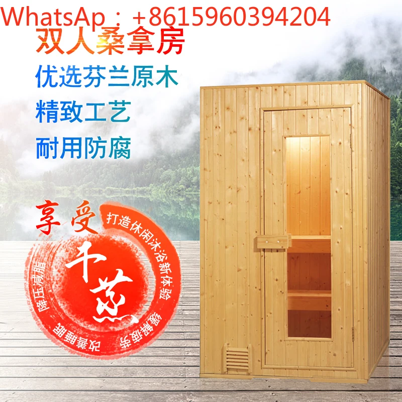 Sauna room wood plank household commercial double dry steam room sweat steam room sauna furnace stone steam engine