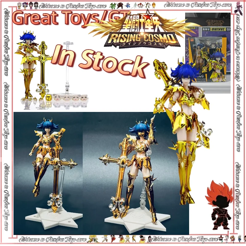

[In-Stock] Great Toys GT Saint Seiya Myth Cloth EX Cancer Pamela Holy Contract Female Zodiac Action Figure Model
