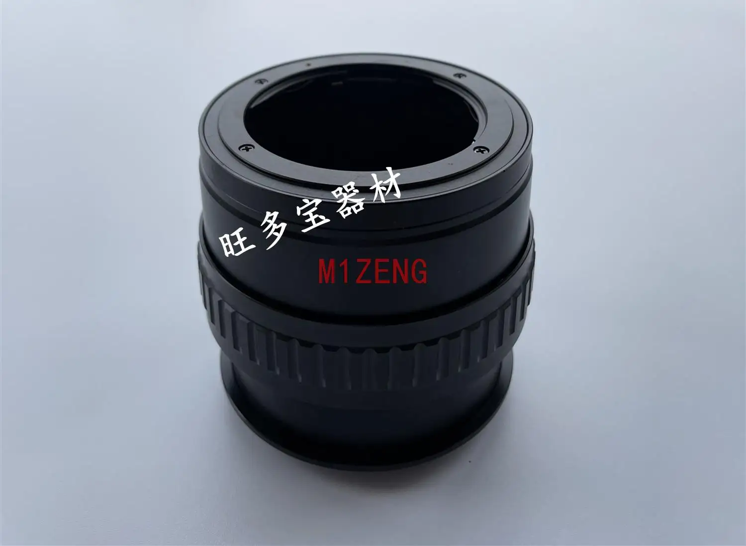 

CY-NZ adjustable focal length macro Focusing Adapter tube for Contax/Yashica CY lens to nikon Z z5 Z6 z6ii Z7 z7ii z50 camera