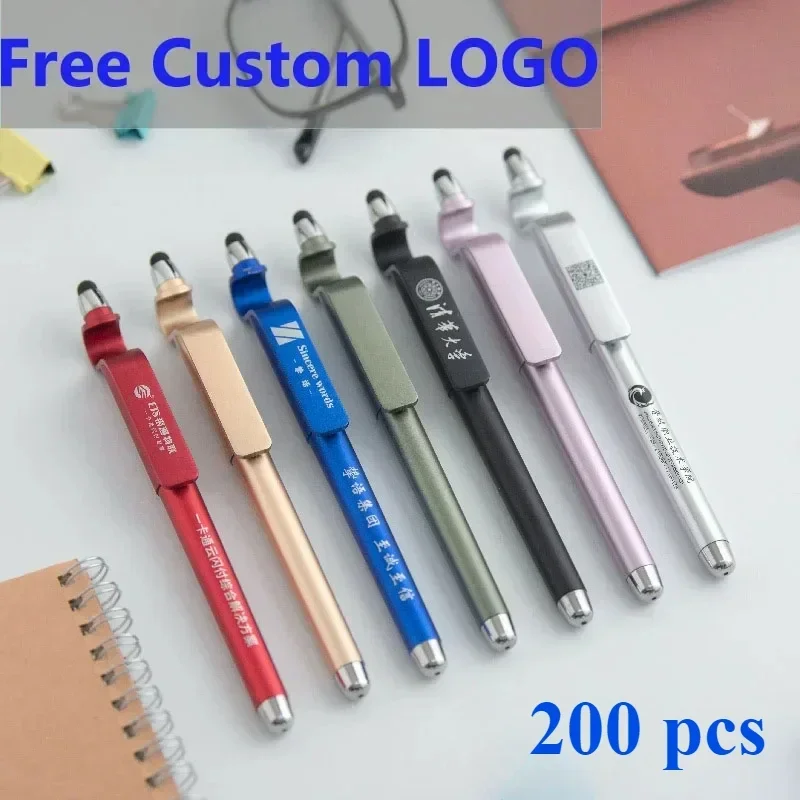 200pcs Lot Customized Logo Advertising Signature Pen Screen Touch Carbon Gel Black Pen Mobile Phone Holder Wholesale