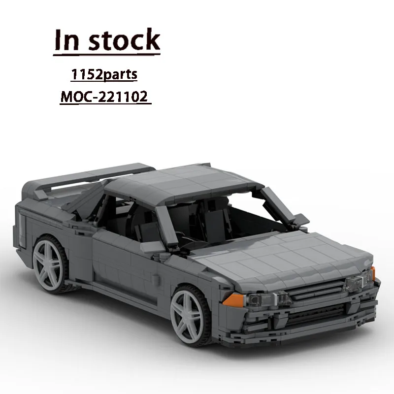 

MOC-221102Новый классический R32 GTR1:16 Набор строительных блоков для суперкара Модель1152Детали MOC Креативные строительные блоки для мальчиков и детей на день рождения Игрушка