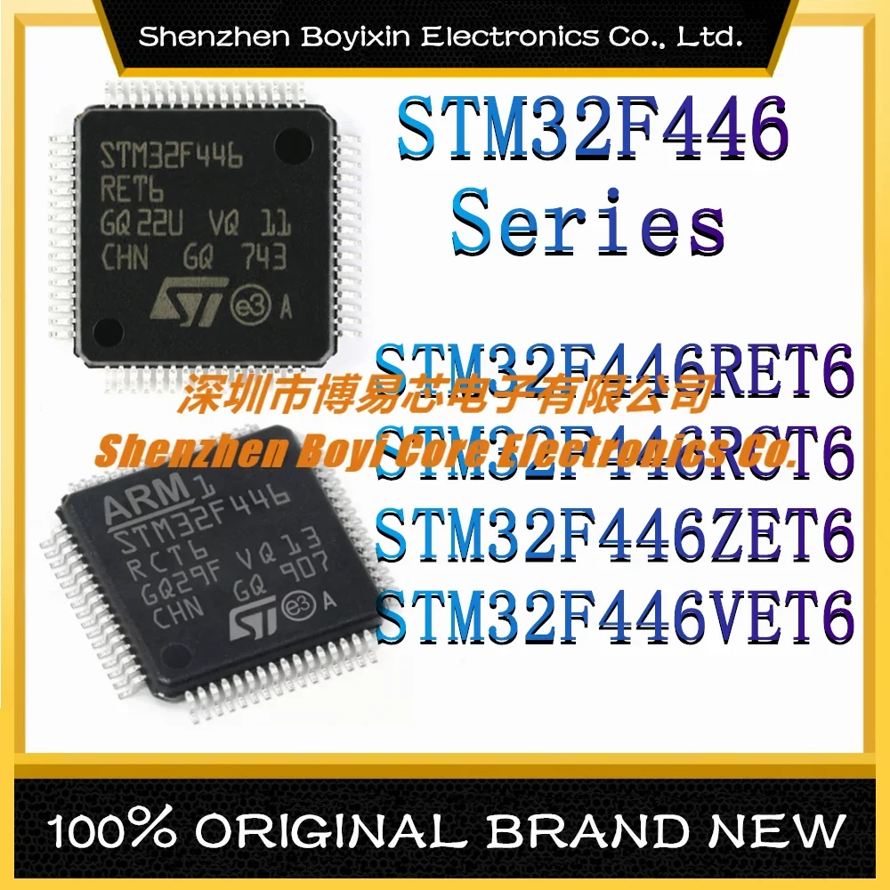 

STM32F446RET6 STM32F446RCT6 STM32F446ZET6 STM32F446VET6 новый оригинальный подлинный