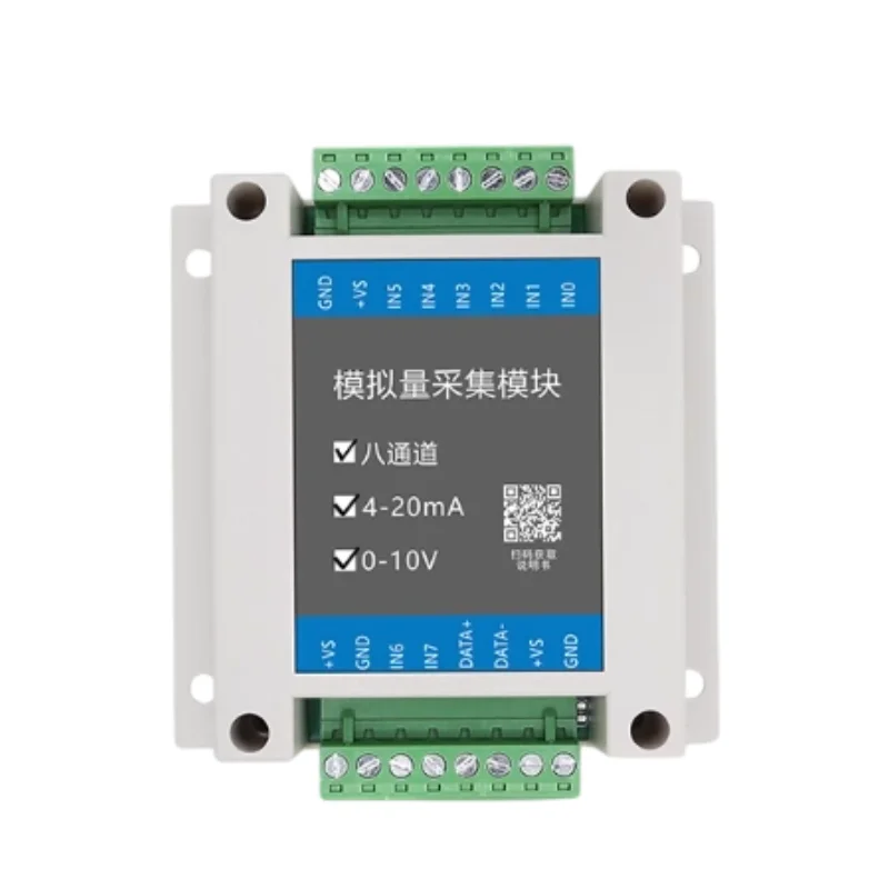 Analog Data Acquisition Module 0-10V 4-20mA Input RS485 Output Modbus RTU Protocol For Industrial Automation Control