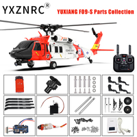 YXZNRC F09-S Helicopter Spare Parts RC UH60-Black Hawk Accessories Replacement Set