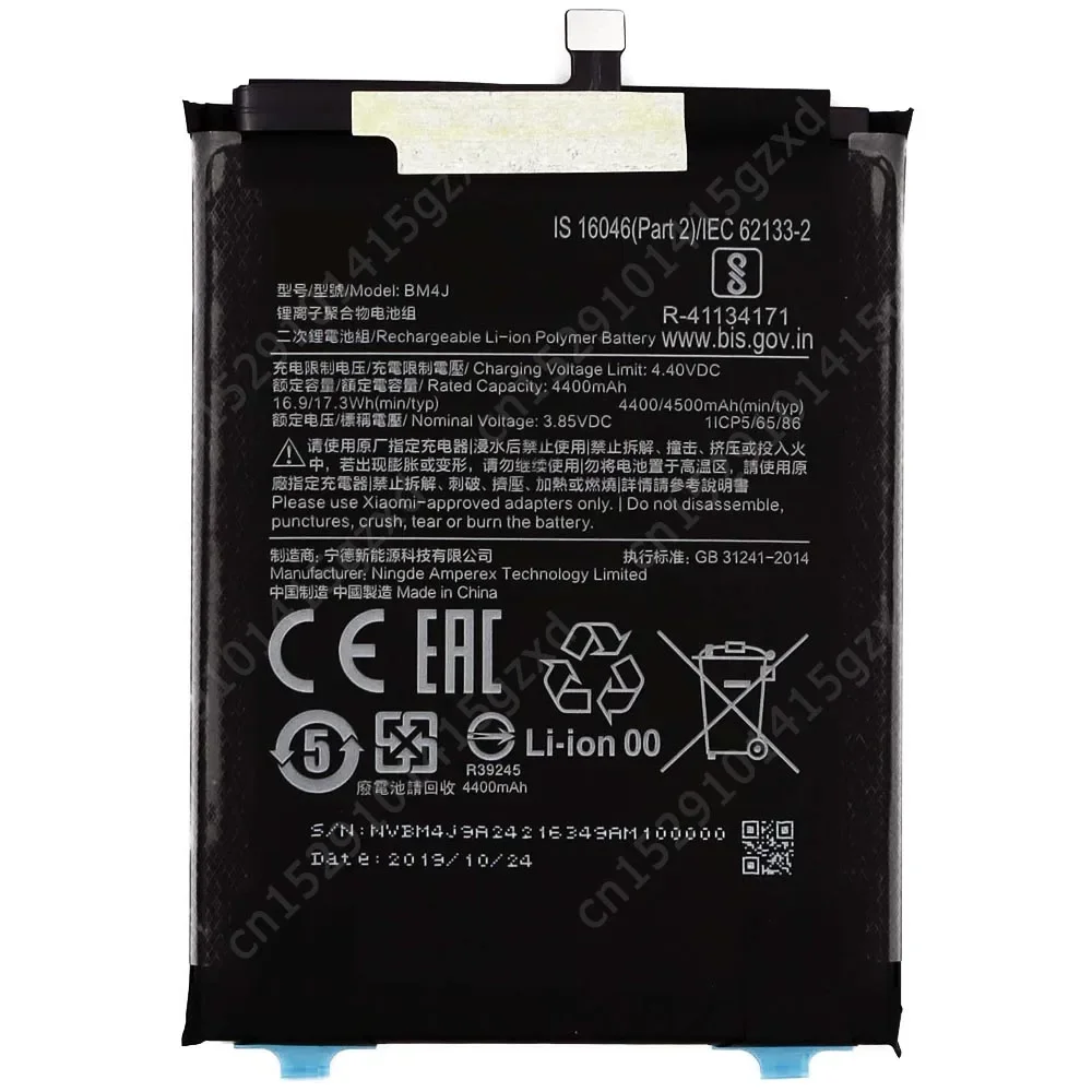 100% For Xiaomi Redmi Note 8 Pro Battery BM4J 4500 mAh Cellphone Li-ion Bateria Replacement Spare Parts