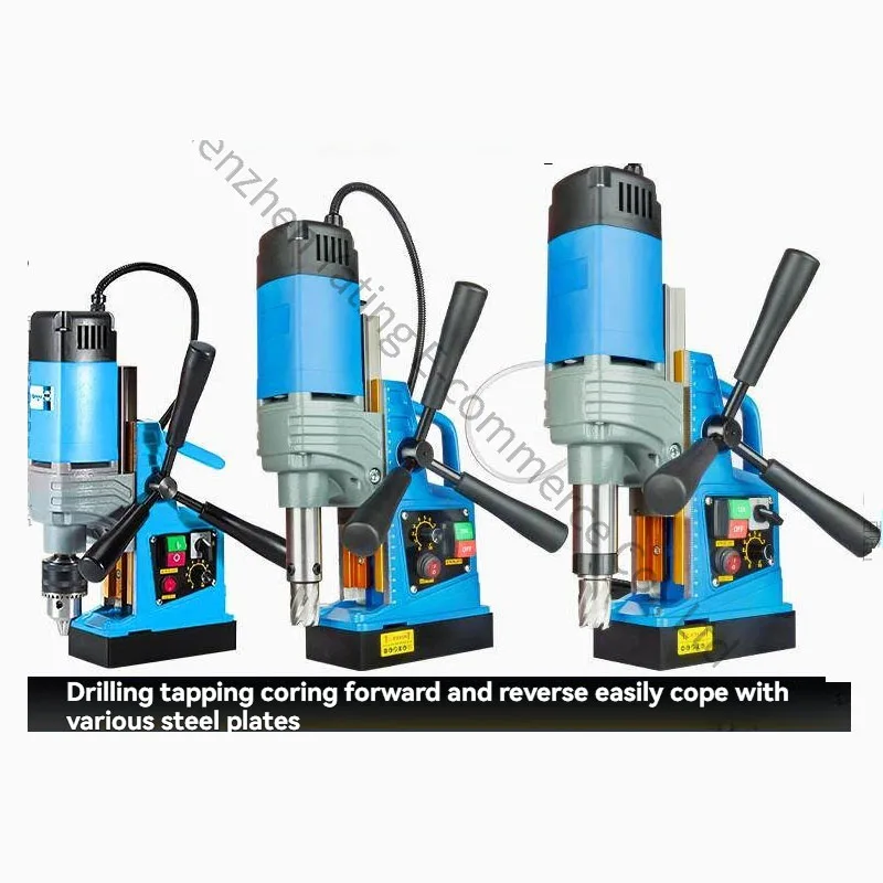 

New Portable Magnetic Drill Industrial Grade Drilling Machine Professional Tools Small Adjustable Speed Electric Magnetic Drill