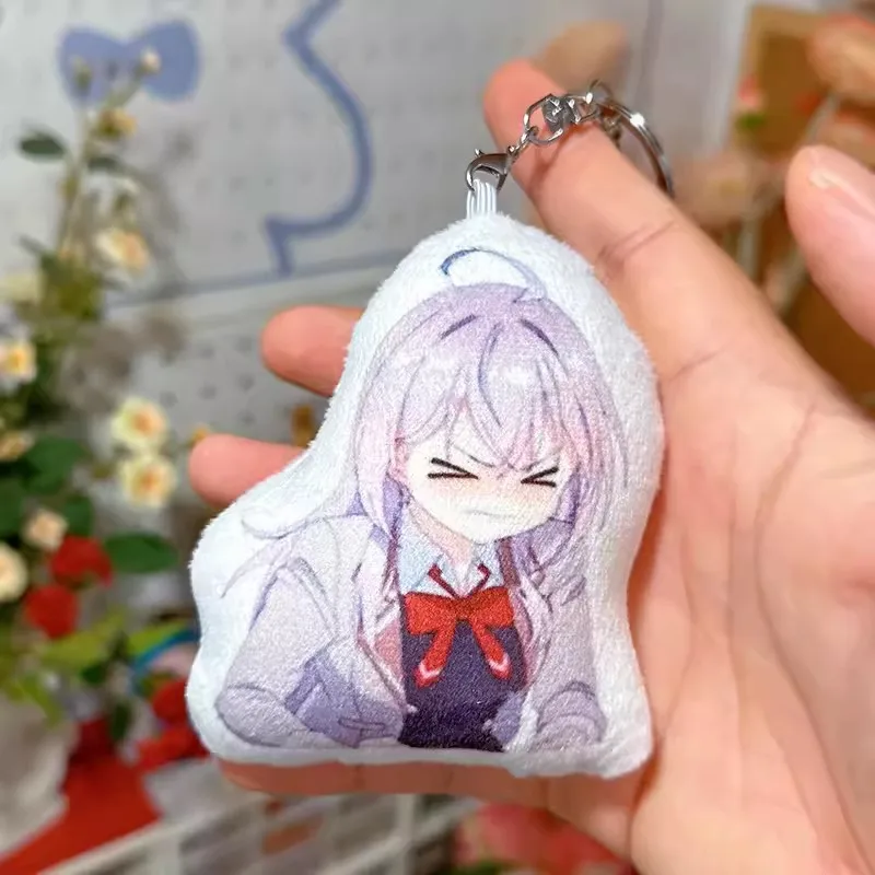 

Alya Sometimes Hides Her Feelings in Russian Alya With Voice doll Plush Toy Plush Keychain Pendant Gift