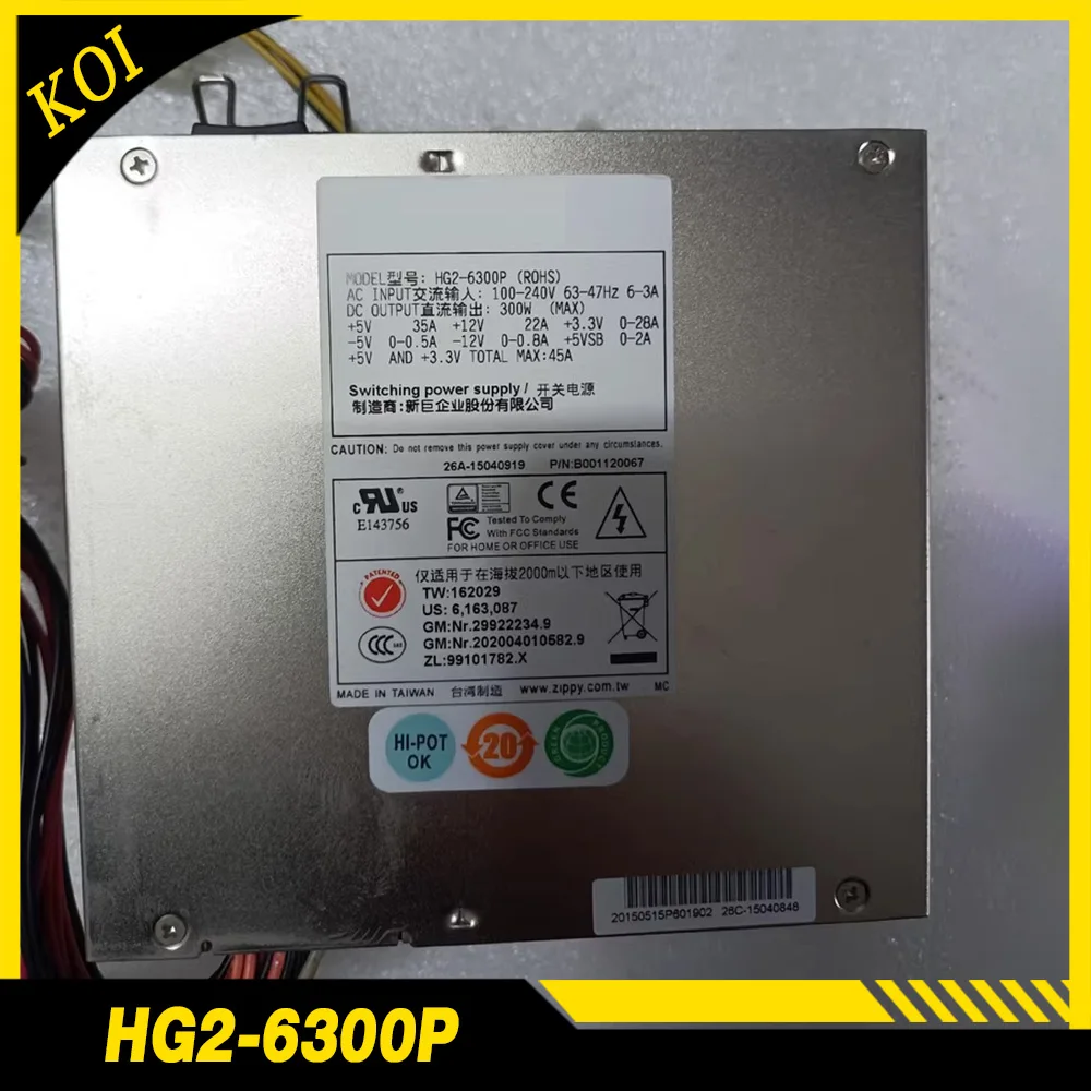 For At Power Supply…