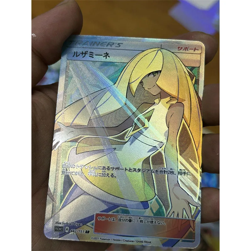 Anime Pokemones DIY ACG Sexy Boys Games Toys Collectible Cards Christmas Birthday Gifts Lillie Lusamine Rosa Hilda Touko Green