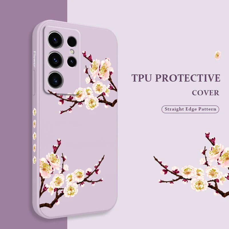 

Charming Branches Phone Case For Samsung Galaxy S25 S24 S23 S22 S21 S20 Ultra FE S10 S10E Plus Note 20 Ultra Silicone Cover